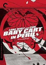 Watch Lone Wolf and Cub: Baby Cart in Peril Xmovies8