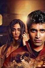 Watch Kshanam Xmovies8