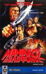 Watch Maniac Killer Xmovies8