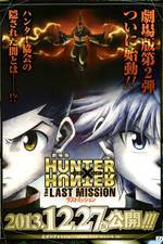 Watch Gekijouban Hunter x Hunter: The Last Mission Xmovies8