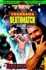 Watch FMW Yokohama Deathmatch Xmovies8