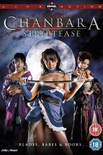 Watch Oppai Chanbara Xmovies8