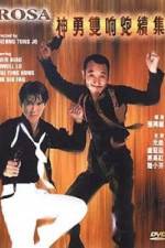 Watch Shen yong shuang xiang pao xu ji Xmovies8