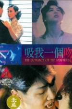 Watch The Romance of the Vampires Xmovies8