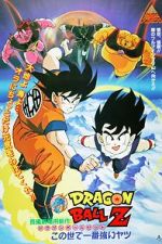 Watch Dragon Ball Z: The World\'s Strongest Xmovies8