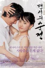 Watch Daenseo-ui sunjeong Xmovies8