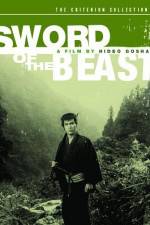 Watch Sword of the Beast Xmovies8