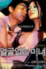 Watch Eolguleobtneun minyeo Xmovies8