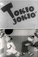 Watch Tokio Jokio (Short 1943) Xmovies8