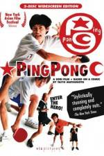 Watch Ping Pong Xmovies8