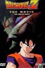 Watch Dragon Ball Z: The Movie - The Tree of Might Xmovies8