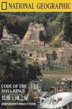 Watch National Geographic Treasure Seekers Code of the Maya Kings Xmovies8