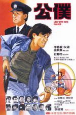 Watch Gung buk Xmovies8