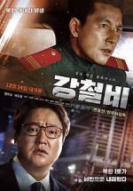 Watch Steel Rain Xmovies8