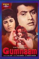 Watch Gumnaam Xmovies8