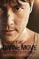 Watch God's One Move Xmovies8