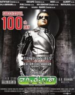 Watch Enthiran Xmovies8