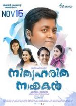 Watch Nithyaharitha Nayakan Xmovies8