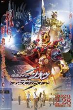 Watch Kamen Rider Zi-O Next Time: Geiz, Majesty Xmovies8