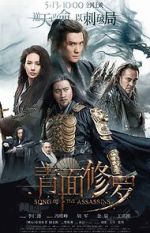 Watch Song of the Assassins Xmovies8