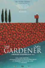 Watch The Gardener Xmovies8
