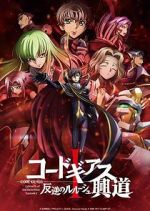 Watch Code Geass: Lelouch of the Rebellion Episode I Xmovies8