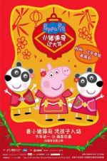 Watch Peppa Celebrates Chinese New Year Xmovies8