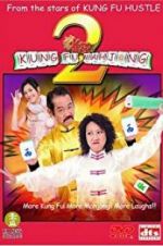 Watch Kung Fu Mahjong 2 Xmovies8