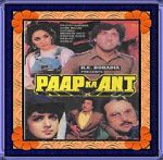 Watch Paap Ka Ant Xmovies8