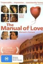 Watch Manuale damore Xmovies8