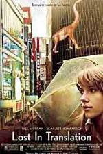 Watch Lost in Translation Xmovies8