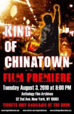 Watch King of Chinatown Xmovies8