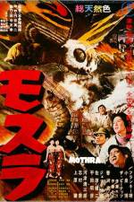 Watch Mothra Xmovies8