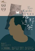 Watch Kaili Blues Xmovies8