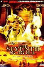 Watch The Seventh Scroll Xmovies8