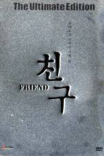 Watch Friend Xmovies8