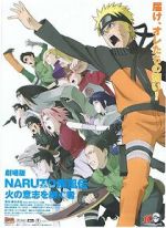 Watch Naruto Shippden: The Movie 3: Inheritors of the Will of Fire Xmovies8