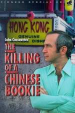 Watch The Killing of a Chinese Bookie Xmovies8