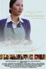 Watch Tomokos Kitchen Xmovies8