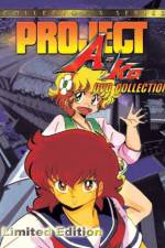 Watch Project A-Ko 2 Daitokuji zaibatsu no inb Xmovies8