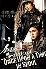 Watch Once Upon a Time in Seoul Xmovies8
