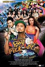 Watch Boy Pick-Up: The Movie Xmovies8