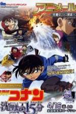 Watch Detective Conan: Quarter of Silence Xmovies8