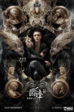 Watch L.O.R.D: Legend of Ravaging Dynasties 2 Xmovies8