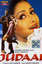 Watch Judaai Xmovies8