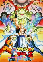 Watch Dragon Ball Z: Fusion Reborn Xmovies8