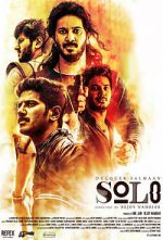 Watch Solo Xmovies8