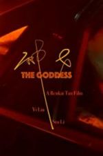 Watch The Goddess Xmovies8
