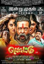 Watch Pottu Xmovies8