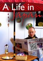 Watch A Life in Japan Xmovies8